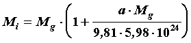image558.gif (1664 byte)