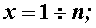 image581.gif (1013 byte)